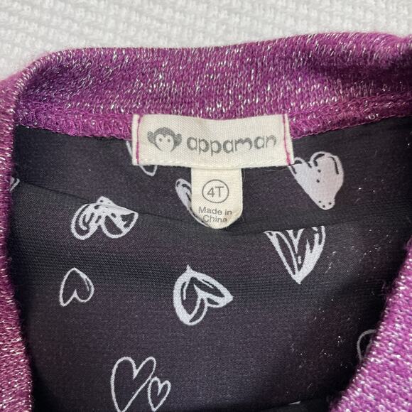 Appaman Layered Sweater - Picture 3 of 3